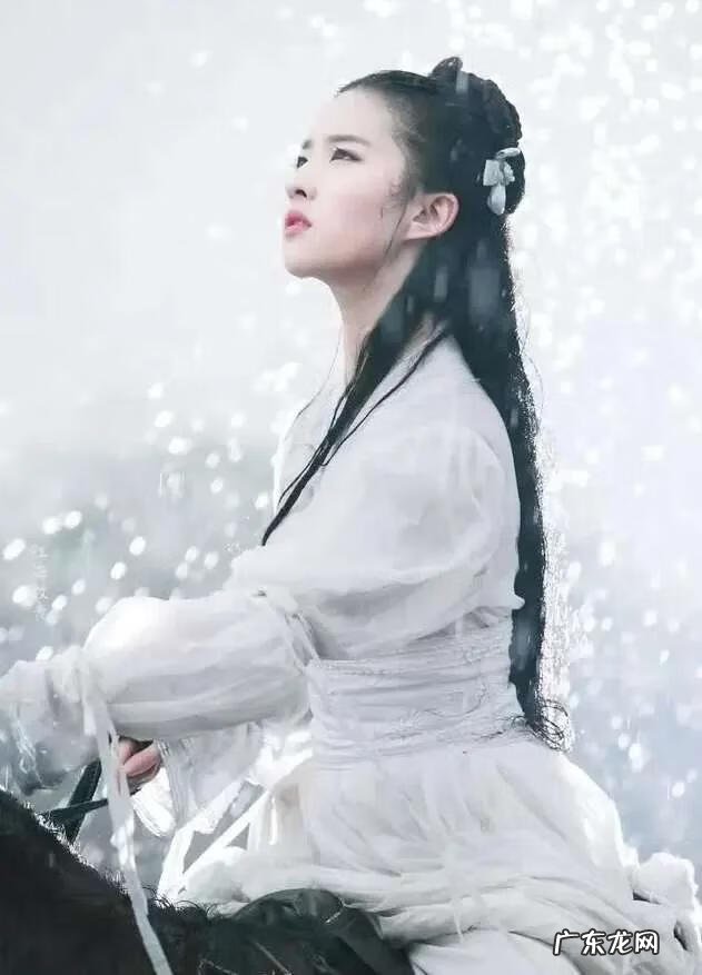 神力少女 神明少女