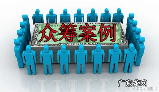 有没有好的创业交流网站 创业平台网