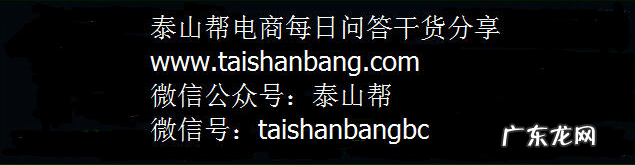 支付宝使用率怎么算 支付宝使用率是什么意思