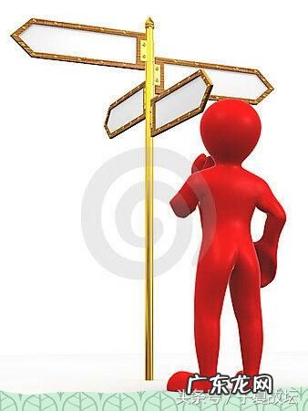 八卦风水图 风水八卦图方位