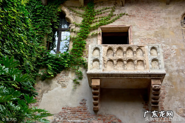 四象局风水 住宅风水四象