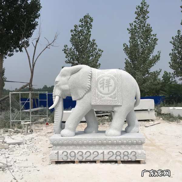 瑞丽风水大师 瑞丽风水石象