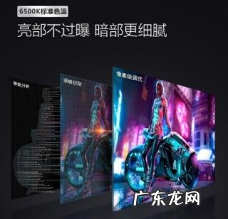 大眼橙投影仪是什么牌子 大眼橙投影仪X11