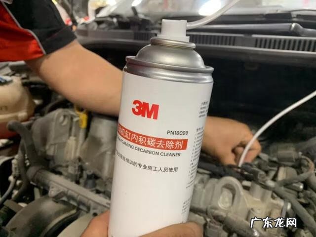 活塞上的积碳怎么清理 积碳清洗最好的办法