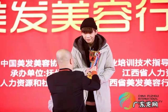 广州最出名的美发学院 广州美容美发专业学校