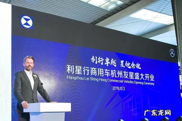 杭州利星名品有哪些品牌 杭州利星行