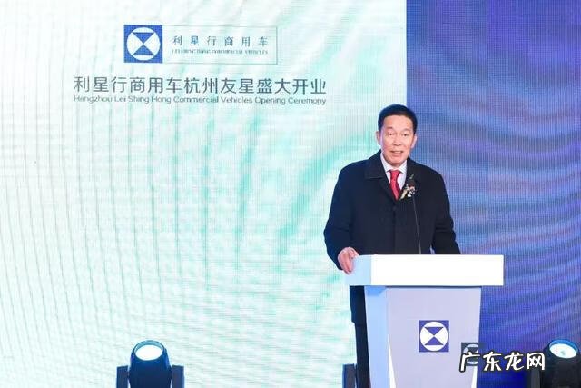 杭州利星名品有哪些品牌 杭州利星行