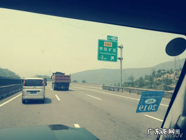 高速公路出太阳 太阳高速是从哪到哪