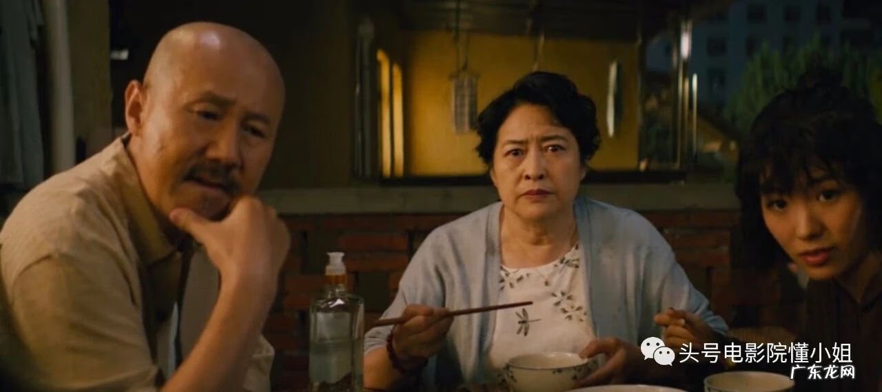 劫匪抢劫银行 严谨扮演银行劫匪