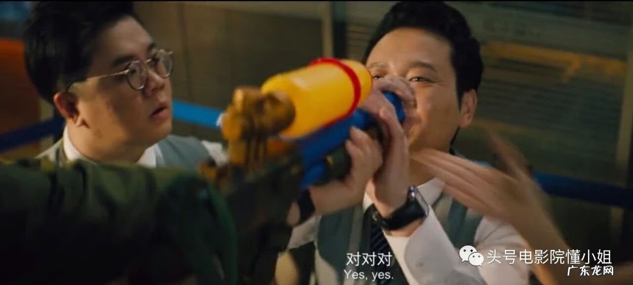 劫匪抢劫银行 严谨扮演银行劫匪