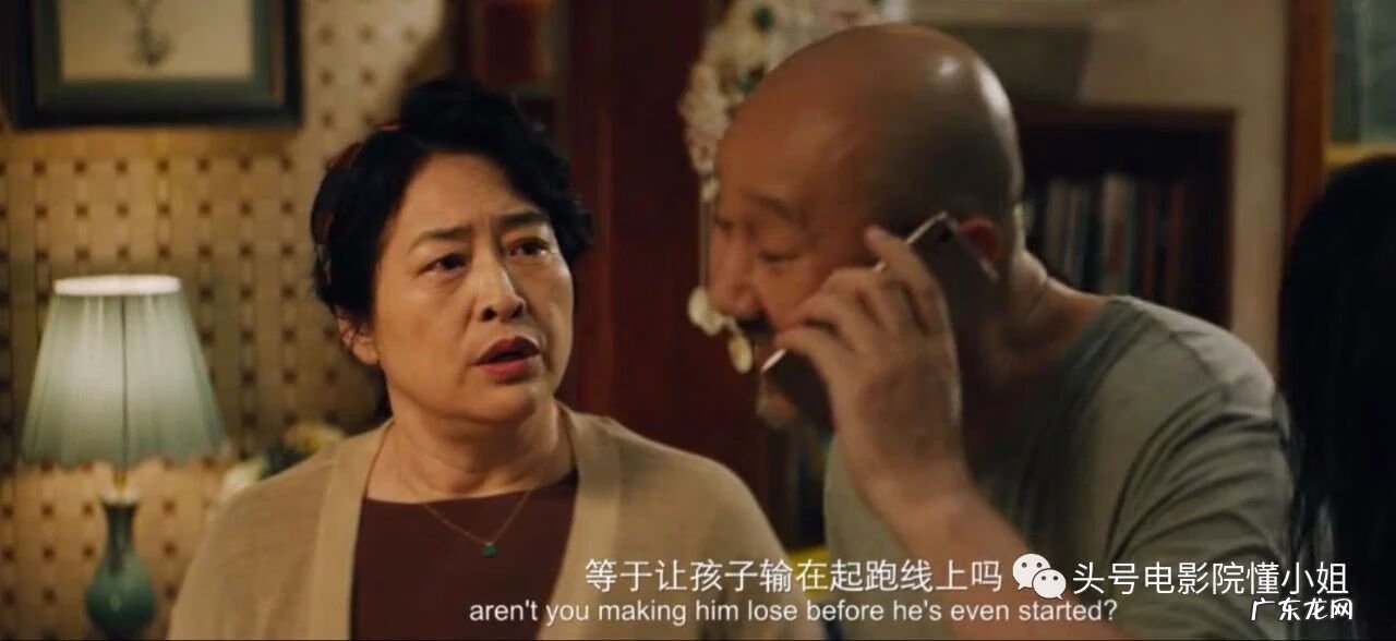 劫匪抢劫银行 严谨扮演银行劫匪