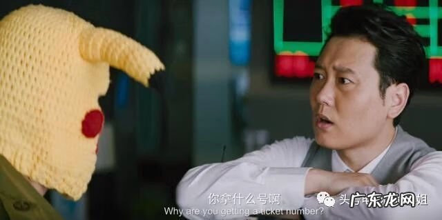 劫匪抢劫银行 严谨扮演银行劫匪