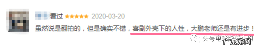 劫匪抢劫银行 严谨扮演银行劫匪