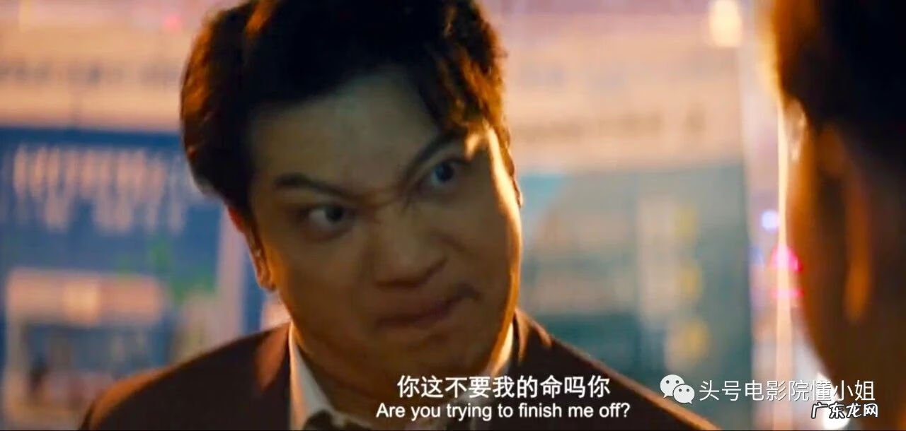 劫匪抢劫银行 严谨扮演银行劫匪