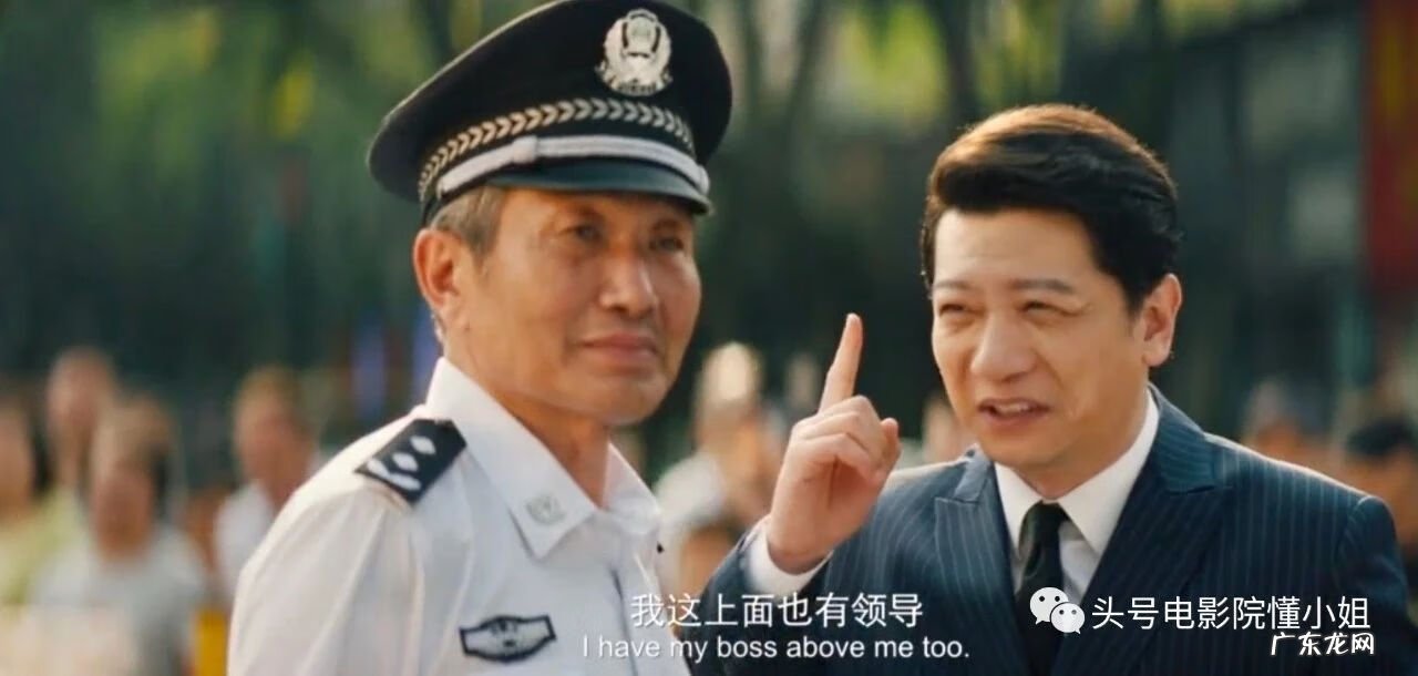 劫匪抢劫银行 严谨扮演银行劫匪