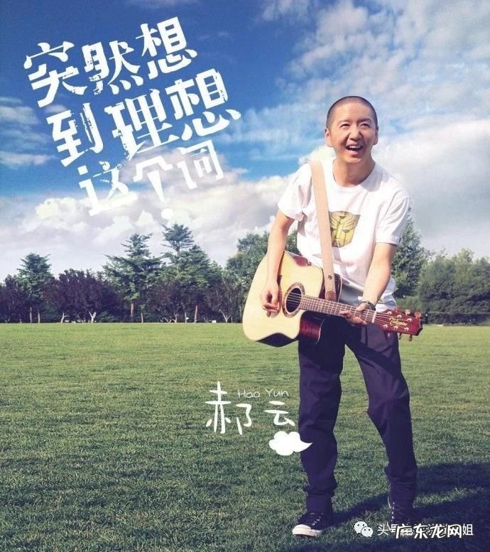 劫匪抢劫银行 严谨扮演银行劫匪