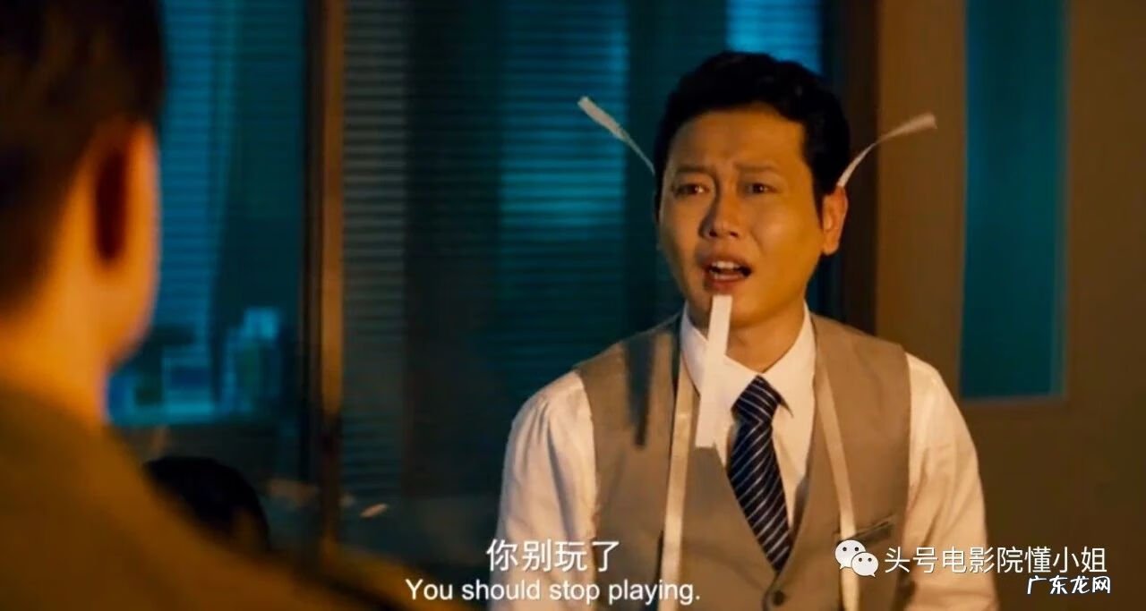 劫匪抢劫银行 严谨扮演银行劫匪