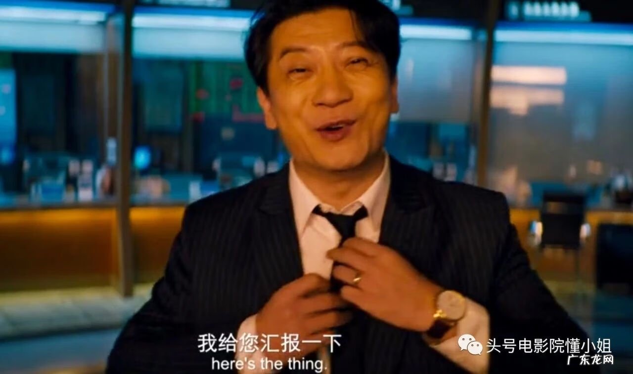 劫匪抢劫银行 严谨扮演银行劫匪