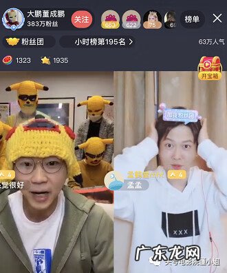 劫匪抢劫银行 严谨扮演银行劫匪