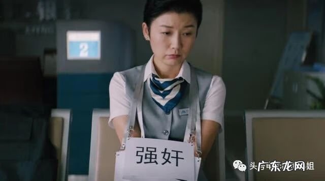 劫匪抢劫银行 严谨扮演银行劫匪