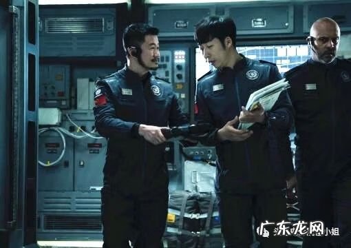 劫匪抢劫银行 严谨扮演银行劫匪