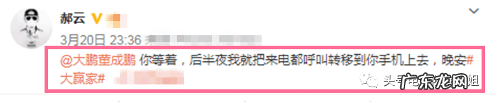 劫匪抢劫银行 严谨扮演银行劫匪