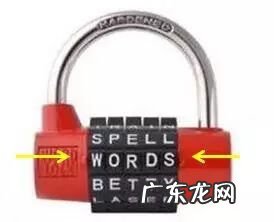 密室鬼吹灯八卦怎么过 玩盗墓密室的技巧