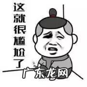 密室鬼吹灯八卦怎么过 玩盗墓密室的技巧