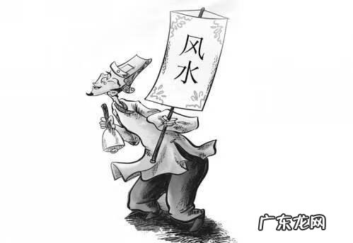 真正有钱人是这样的 欲钱找风水先生