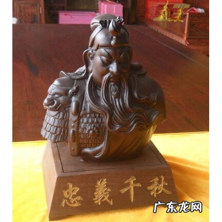 荆州关公风水 荆州关公风水作用