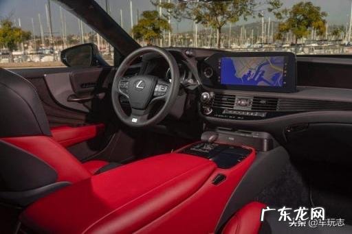 ls500 雷克萨斯报价 2020雷克萨斯ls500