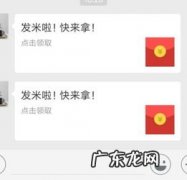 中收的意思 保险的中收是什么意思