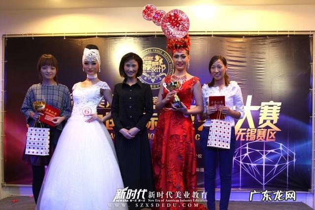 广州最出名的美发学院 广州美发培训机构