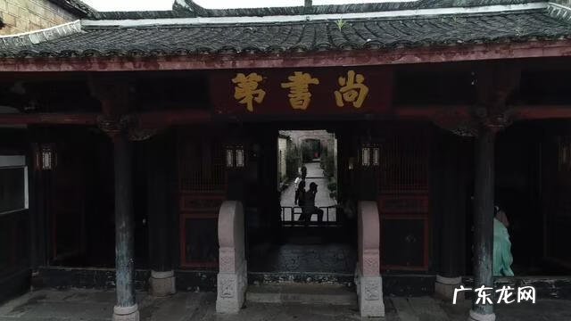 福建旅游 泰宁旅游