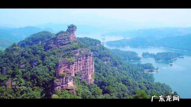 福建旅游 泰宁旅游