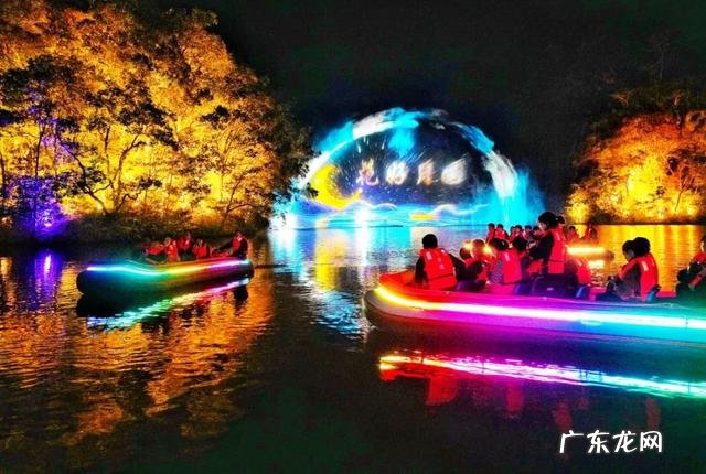 福建旅游 泰宁旅游