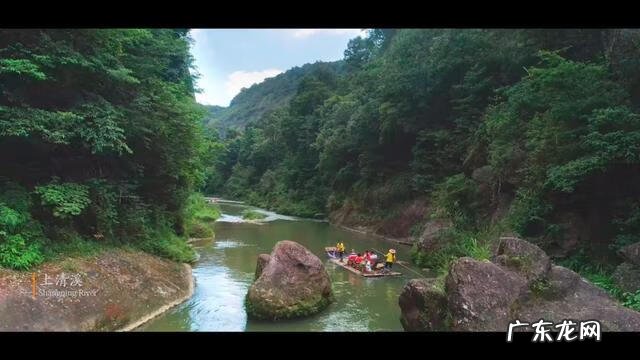 福建旅游 泰宁旅游