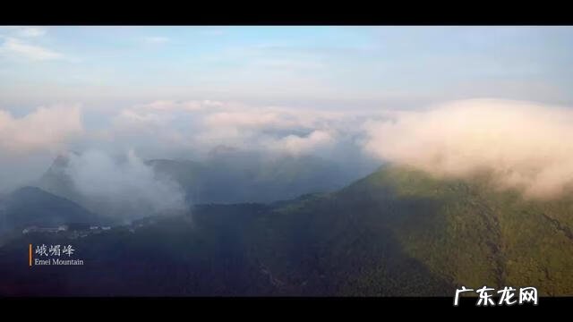 福建旅游 泰宁旅游