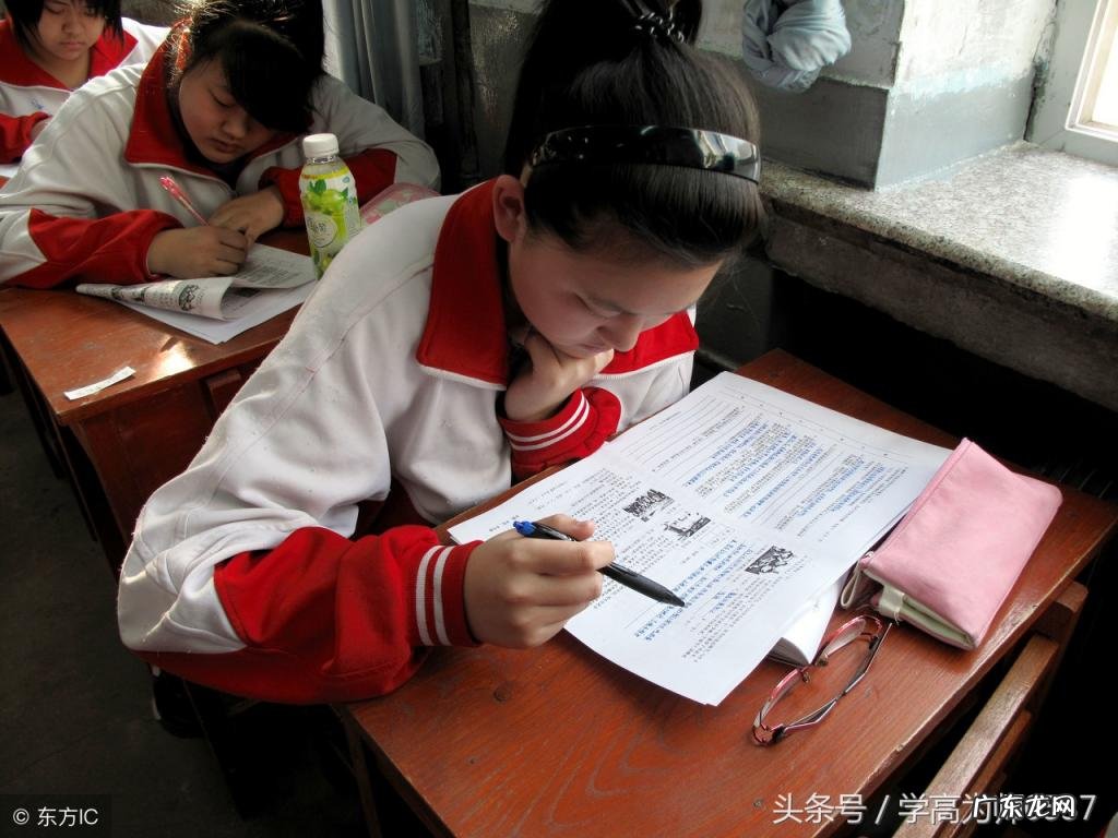 沸组词语 沸组词语拼音