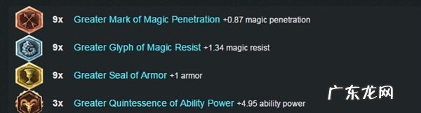 蜘蛛女皇上单出装 蜘蛛女皇出装2020