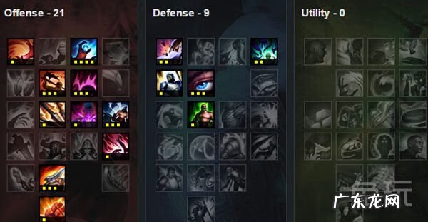 蜘蛛女皇上单出装 蜘蛛女皇出装2020