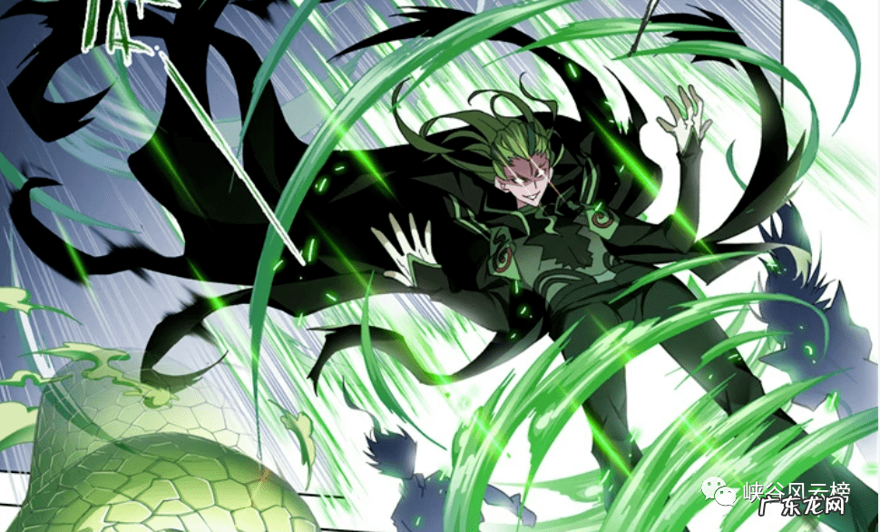 斗罗大陆续集 斗罗大陆续集之死神传说