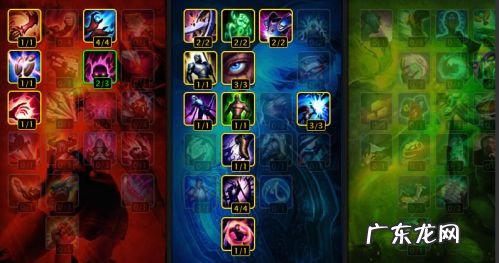 河流之王塔姆出装 英雄联盟河流之王出装