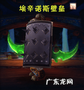 盗贼套装大全 盗贼武器幻化大全