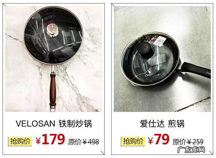 唯品会特卖 唯品会折扣店