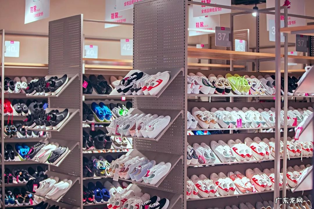 唯品会特卖 唯品会折扣店