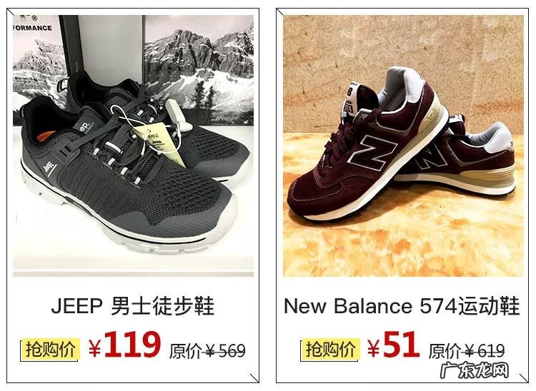 唯品会特卖 唯品会折扣店