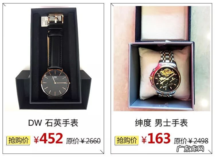 唯品会特卖 唯品会折扣店