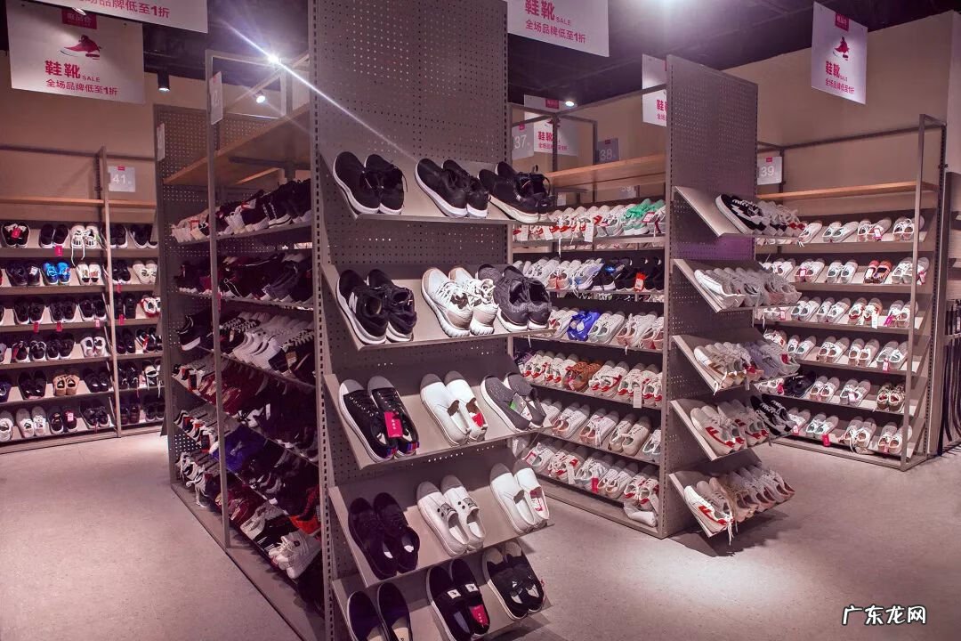 唯品会特卖 唯品会折扣店