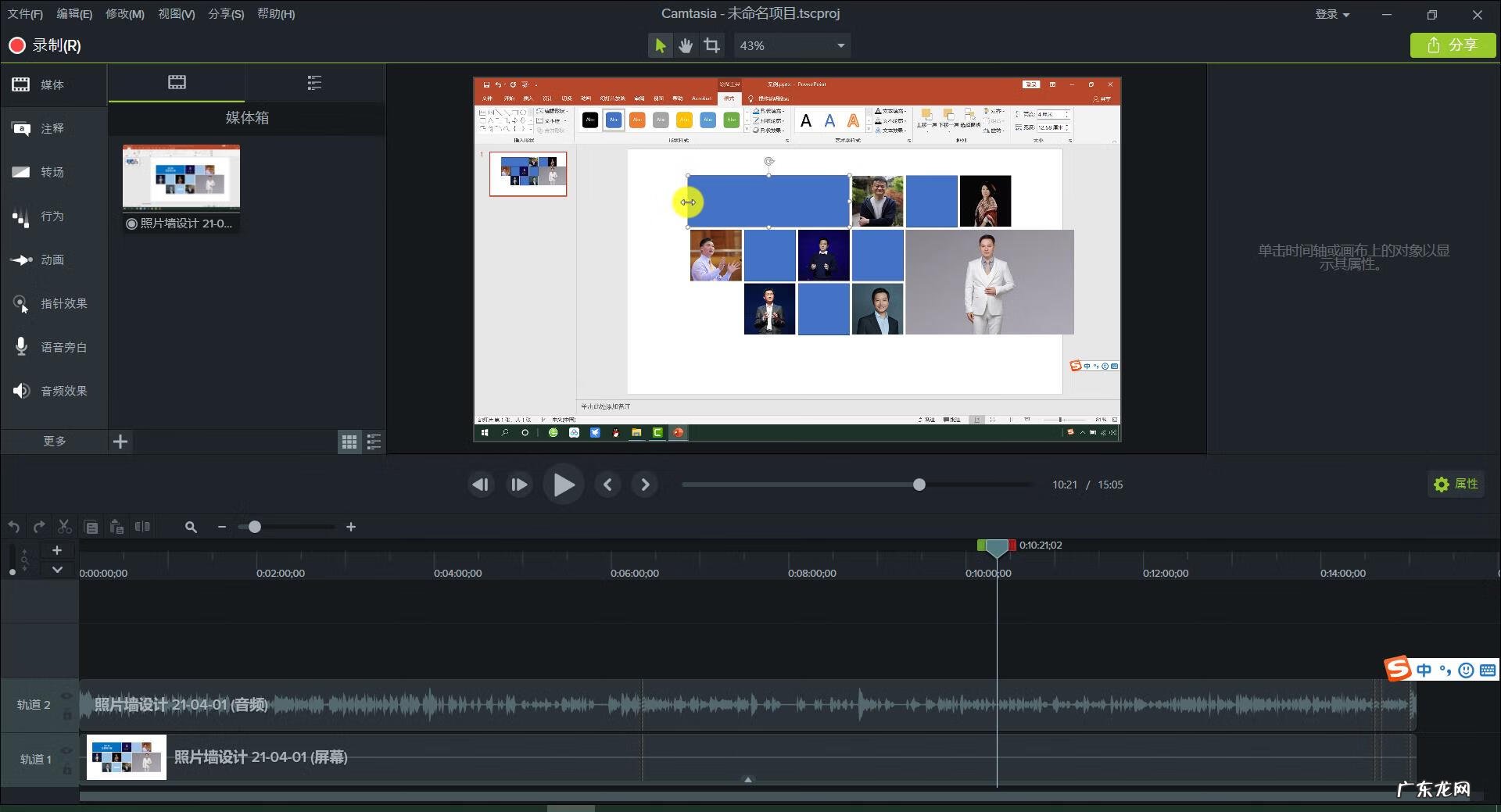 电脑上有什么赚钱的工作 利用电脑怎么赚钱